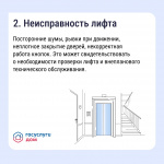 Почему коллективная заявка эффективнее индивидуальной